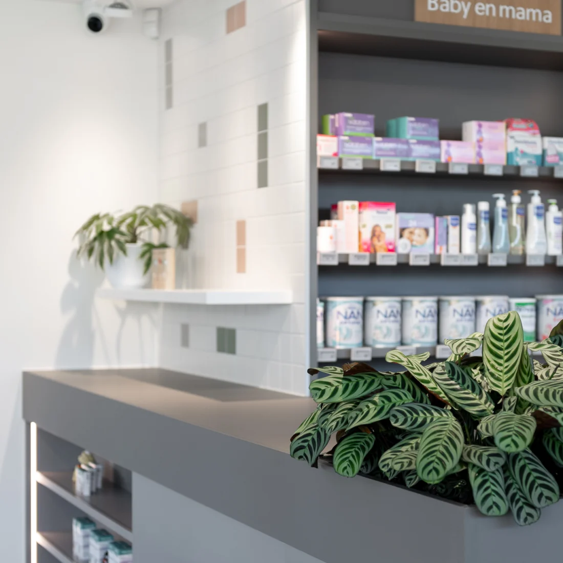 Domotica in een medische praktijk - Quality Living 2
