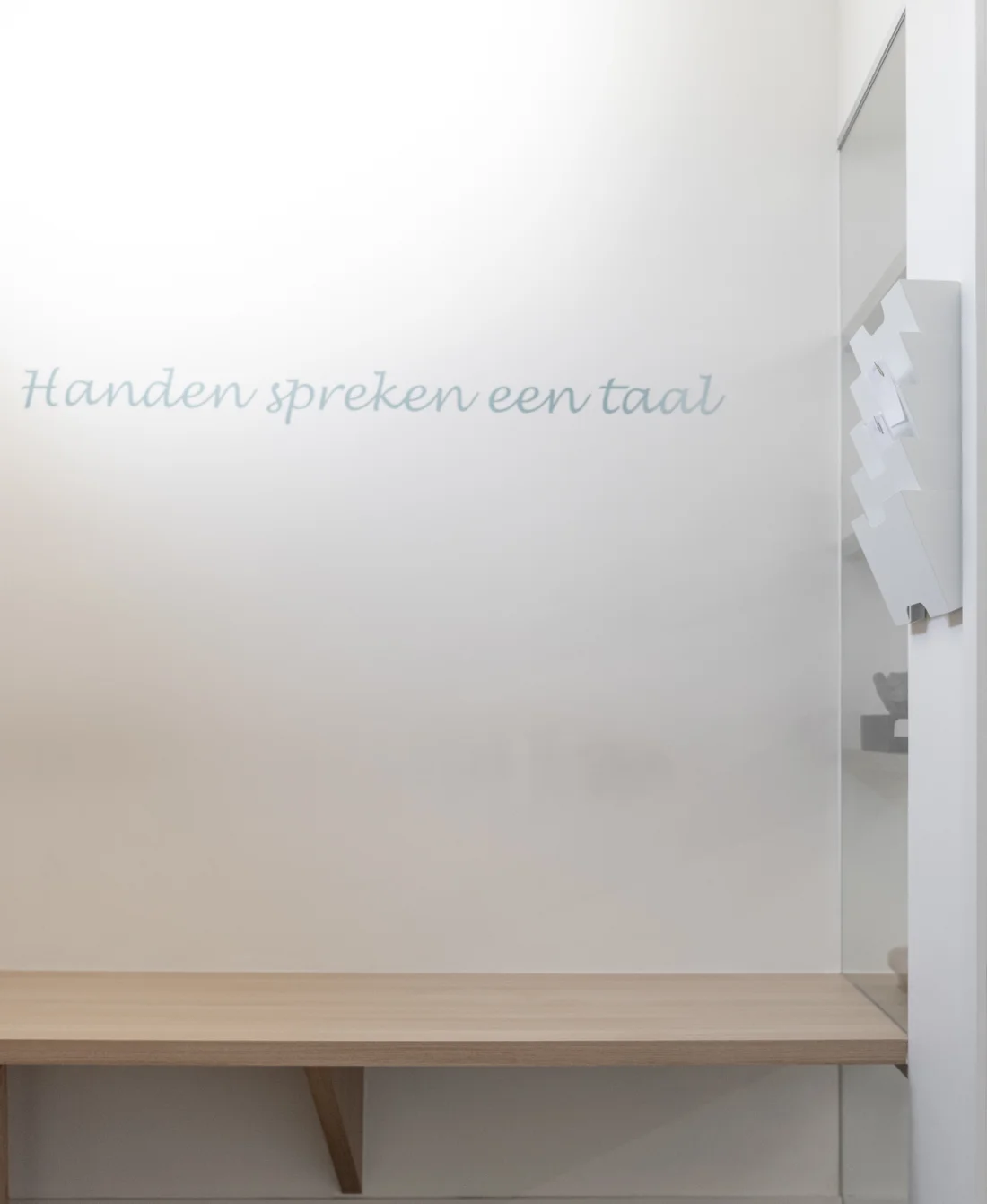 Kinesistenpraktijk inrichting Heist od berg Quality Living 12