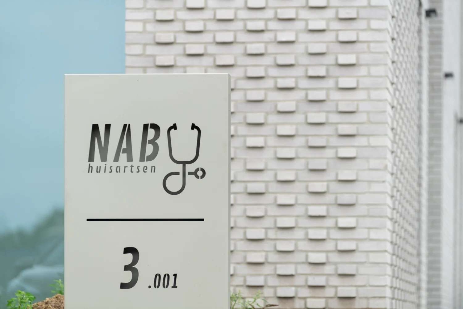 Dokterspraktijk inrichting Nijlen Quality Living 24
