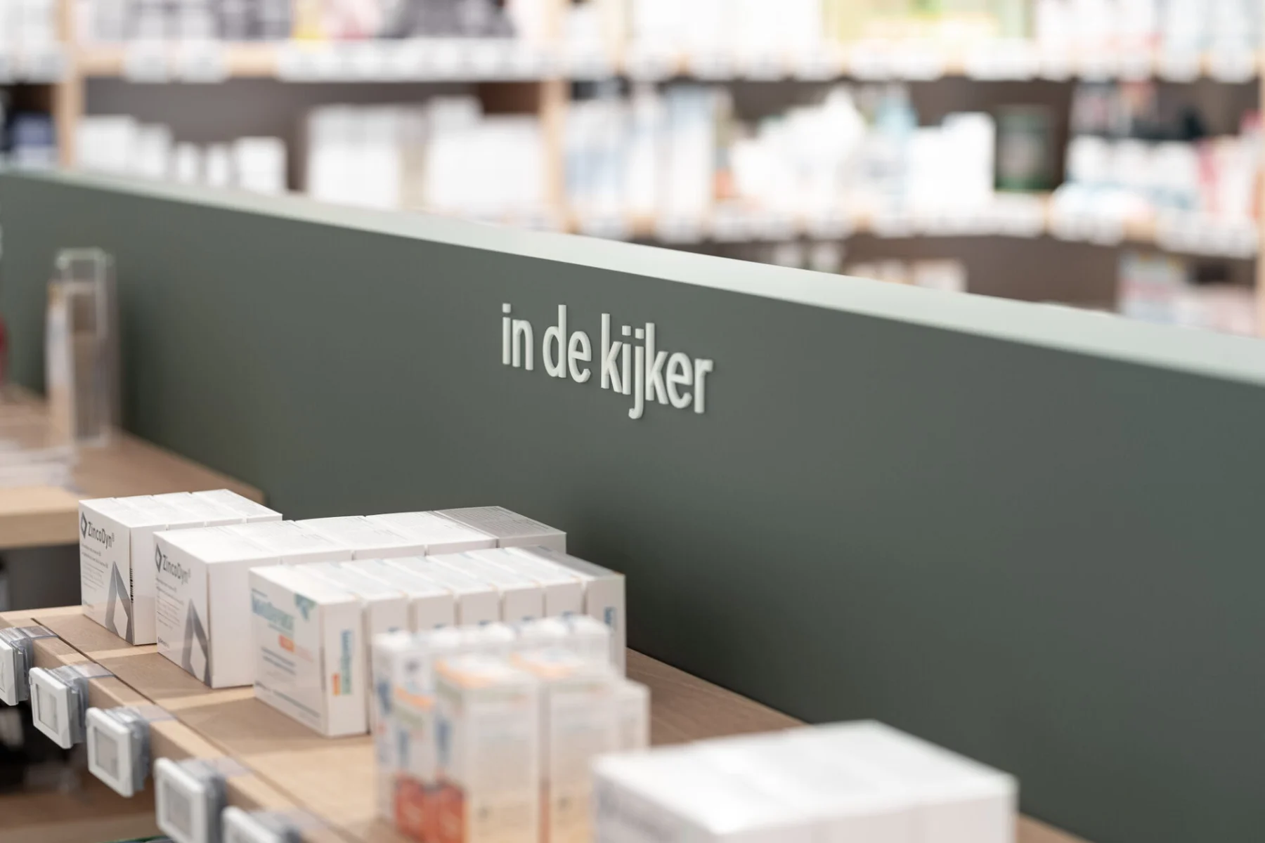 Close up producten apotheek Peutie by Quality Living