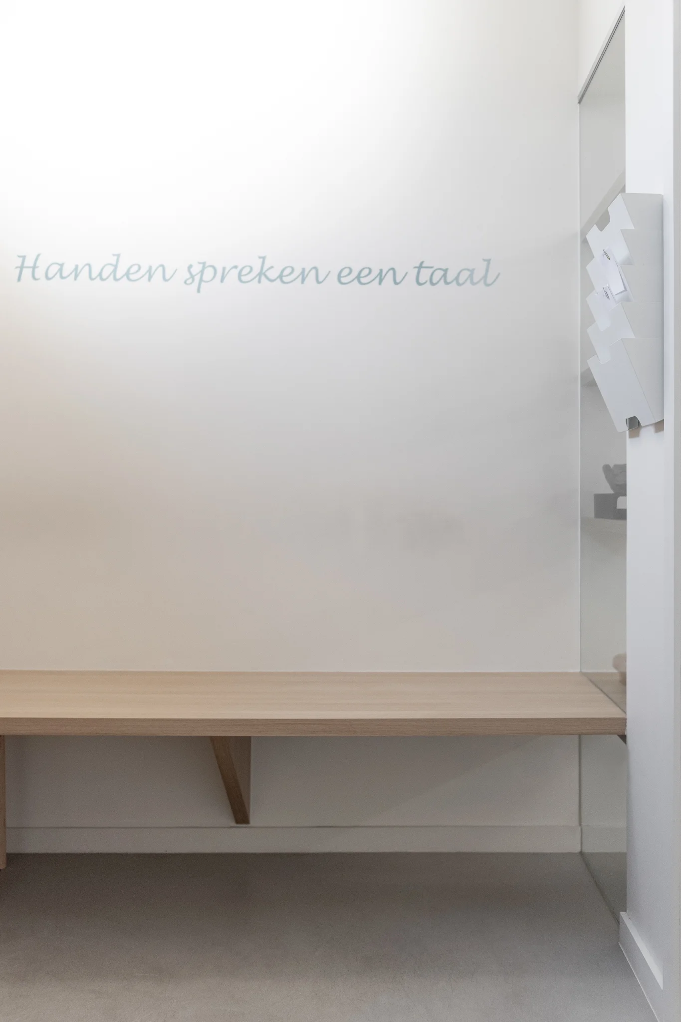 Kinesistenpraktijk inrichting Heist od berg Quality Living 12